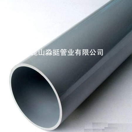 给水用(yòng)管--外径140mm